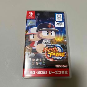 コナミ(KONAMI)のeBASEBALLパワフルプロ野球2020(家庭用ゲームソフト)