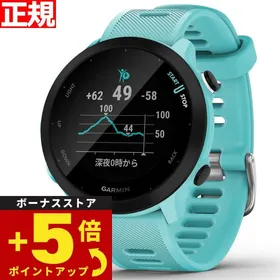 ガーミン ForeAthlete 55 新品¥28,799 中古¥18,000 | 新品・中古