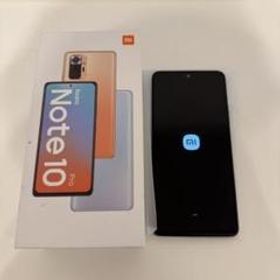 Xiaomi Redmi Note 10 Pro 新品¥32,800 中古¥10,000 | 新品・中古のネット最安値 | カカクキング