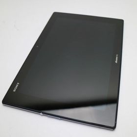 SONY Xperia Z2 Tablet 中古¥4,400 | 新品・中古のネット最安値 | カカクキング