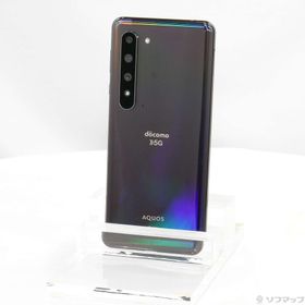 シャープ AQUOS R5G 新品¥89,890 中古¥15,300 | 新品・中古のネット最安値 | カカクキング - 2ページ目