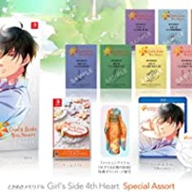 【中古】(非常に良い)ときめきメモリアル Girl's Side 4th Heart Special Assort