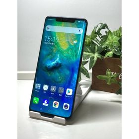 Huawei Mate 20 Pro 新品¥88,000 中古¥17,000 | 新品・中古のネット最安値 | カカクキング