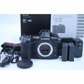 パナソニック(Panasonic)のLUMIX DC-G9-K ボディ ブラック(ミラーレス一眼)