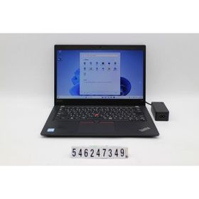 Lenovo ThinkPad X390 新品¥25,800 中古¥14,000 | 新品・中古のネット最安値 | カカクキング