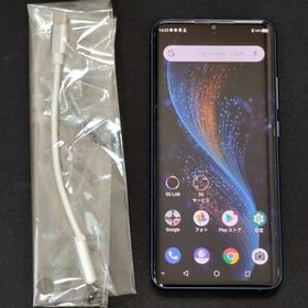 ZTE Axon 10 Pro 5G 新品¥36,300 中古¥14,044 | 新品・中古のネット最安値 | カカクキング