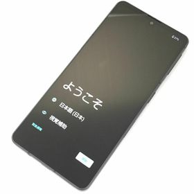 シャープ AQUOS sense7 新品¥32,000 中古¥14,999 | 新品・中古の