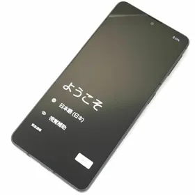 シャープ AQUOS sense7 新品¥32,000 中古¥14,000 | 新品・中古の