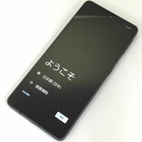 シャープ AQUOS sense7 新品¥38,036 中古¥15,990 | 新品・中古のネット最安値 | カカクキング