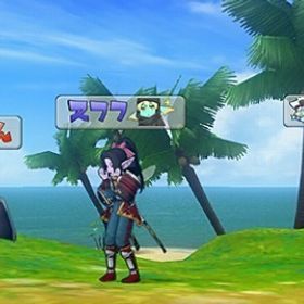 (期間限定)ドラゴンクエストⅩ チャットスタンプセット 蒼天のソウラ印 デジタルコード ドラクエ10 | ドラクエ10(DQX)のアイテム、RMTの販売・買取一覧