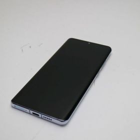 HUAWEI P30 Pro 新品¥35,700 中古¥19,700 | 新品・中古のネット最安値 | カカクキング