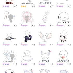 ！ダブリスト販売！ | ピグパ(ピグパーティ)のアカウントデータ、RMTの販売・買取一覧