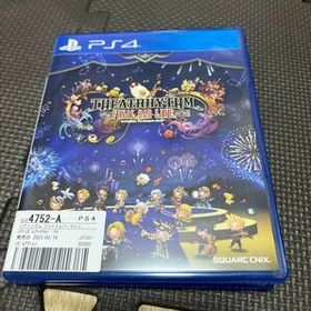 シアトリズム ファイナルバーライン PS4 新品¥3,380 中古¥2,500 | 新品・中古のネット最安値 | カカクキング