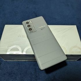 realme GT Master Explorer Edition グレー(スマートフォン本体)