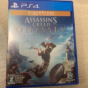 アサシンクリードオデッセイ ゴールド(家庭用ゲームソフト)