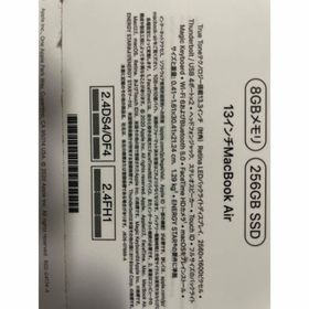 マック(Mac (Apple))のMacBook Air m1(ノートPC)