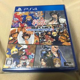 プレイステーション4(PlayStation4)の彩京 SHOOTING LIBRARY Vol.2(家庭用ゲームソフト)