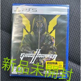 プレイステーション(PlayStation)のGhostrunner2 (ゴーストランナー2) -PS5(家庭用ゲームソフト)