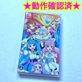 ひろがるスカイ！プリキュア ひろがる!パズルコレクション(家庭用ゲームソフト)