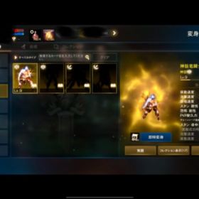 覚醒済み神話変身所有LV89 | リネージュM(リネM)のアカウントデータ、RMTの販売・買取一覧