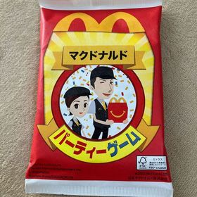 マクドナルド(マクドナルド)の【未開封】ハッピーセット ブロックス(パーティーゲーム)(オセロ/チェス)