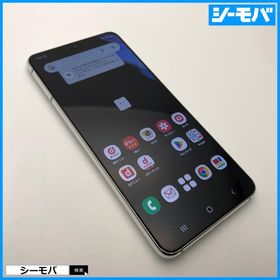 サムスン Galaxy S21 新品¥43,997 中古¥24,999 | 新品・中古のネット最安値 | カカクキング