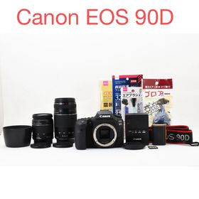 キヤノン(Canon)の保証付/デジタル一眼カメラCanon EOS 90D 標準レンズセット(デジタル一眼)