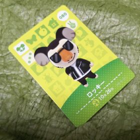 A394『どうぶつの森ａｍｉｉｂｏカード ０８０ ロッキー』(シングルカード)