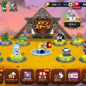 ★NEW、ラインレンジャー★iPhone用 売却！！ | LINEプレイのアカウントデータ、RMTの販売・買取一覧