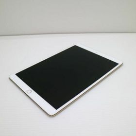 アップル(Apple)のSIMフリー iPad Pro 10.5インチ 64GB ゴールド M777(タブレット)