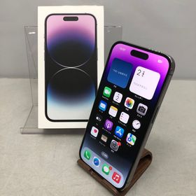 (最安値)iPhone 14 Pro Amazon.com: Apple iPhone 14 Pro, 1TB, Silver for T-Mobile