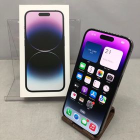【美品】iPhone 14 Pro 256G SIMフリー iPhone 14 Pro 256GB - シルバー（SIMフリー）[整備済製品