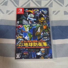 Nintendo Switch - ま～るい地球が四角くなった!? デジボク地球防衛軍 EARTH DEFENSE Amazon.com: ま~るい地球が四角くなった?デジボク地球防衛軍