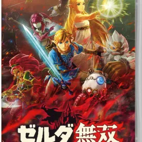 ZELDA無双(ゼルダ無双 厄災の黙示録) Switch 新品¥5,280 中古¥4,640