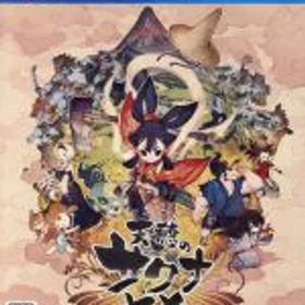 【中古】 天穂のサクナヒメ／PS4