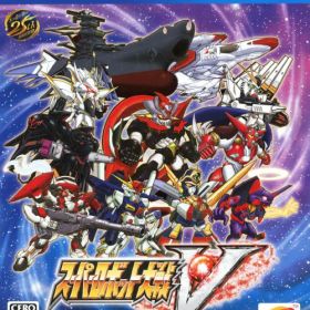 【中古】スーパーロボット大戦Vソフト:プレイステーション4ソフト／シミュレーション・ゲーム