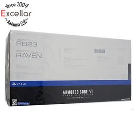 プレイステーション4(PlayStation4)のARMORED CORE VI FIRES OF RUBICON コレクターズエディション PS4(家庭用ゲームソフト)