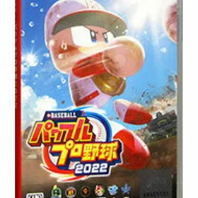 パワプロ2022 switch  初回特典付 楽天市場】パワフルプロ野球2024-2025 【Switch】HAC-P-BD3MA