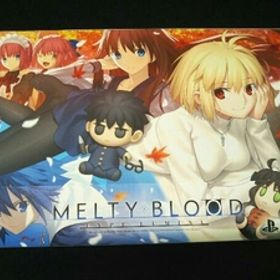 MELTY BLOOD： TYPE LUMINA MELTY BLOOD ARCHIVES PS4 新品¥12,100 中古¥8,000 |  新品・中古のネット最安値 | カカクキング