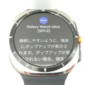 Galaxy Watch Ultra 新品 62,727円 中古 66,980円 | ネット最安値の 