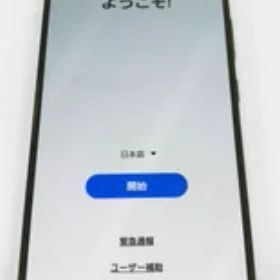 サムスン Galaxy S22 新品¥57,000 中古¥28,200 | 新品・中古のネット最安値 | カカクキング