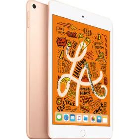 Apple iPad mini 2019 (第5世代) 新品¥27,500 中古¥20,990 | 新品・中古のネット最安値 | カカクキング