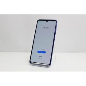 サムスン Galaxy A41 新品¥9,800 中古¥7,000 | 新品・中古のネット最安値 | カカクキング