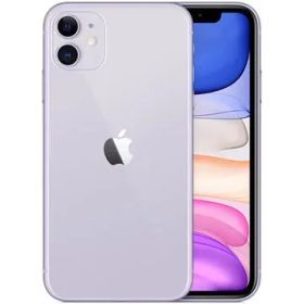 Apple iPhone 11 新品¥33,000 中古¥18,980 | 新品・中古のネット最安値 | カカクキング