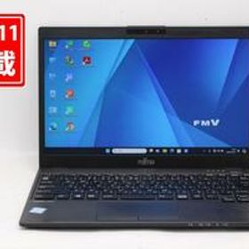 富士通 LIFEBOOK U939 新品¥28,497 中古¥14,000 | 新品・中古のネット最安値 | カカクキング - 2ページ目