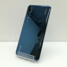 HUAWEI P20 Pro 新品¥27,800 中古¥9,990 | 新品・中古のネット最安値 | カカクキング