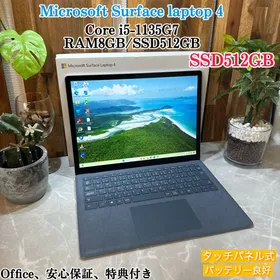 マイクロソフト Surface Laptop 4 新品¥114,000 中古¥48,500 | 新品 