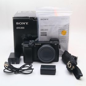 SONY α6300 中古¥61,360 | 新品・中古のネット最安値 | カカクキング