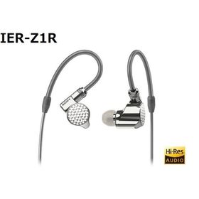 IER-Z1R 新品 209,000円 中古 115,000円 | ネット最安値の価格比較 