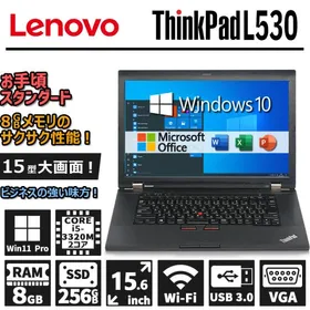 【美品】ThinkPad 10世代 core-i5 8GB 256GB① Amazon.com: Lenovo Gen 10 ThinkPad X1 Carbon Laptop with
